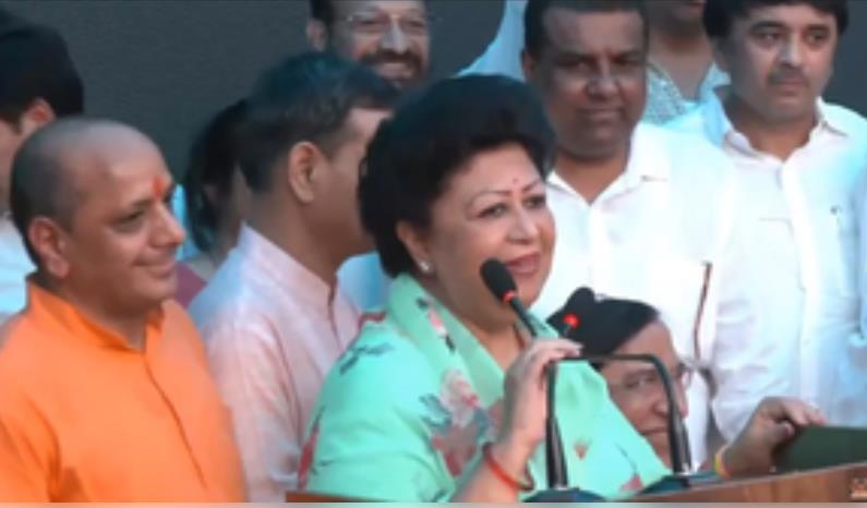 टिहरी से भाजपा प्रत्याशी माला राज्य लक्ष्मी शाह की बड़ी जीत टिहरी से भाजपा प्रत्याशी माला राज्य लक्ष्मी शाह की बड़ी जीत