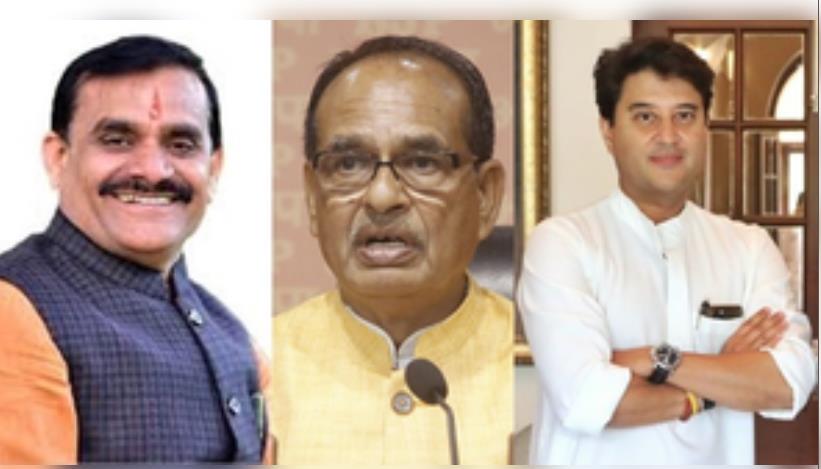 मध्य प्रदेश से मोदी की टीम के लिए कई दावेदार मध्य प्रदेश से मोदी की टीम के लिए कई दावेदार