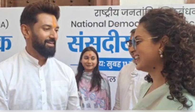 नरेंद्र मोदी को एनडीए संसदीय दल का नेता चुने जाने पर सांसदों ने कही अपने दिल की बात नरेंद्र मोदी को एनडीए संसदीय दल का नेता चुने जाने पर सांसदों ने कही अपने दिल की बात