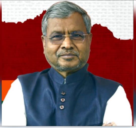 भ्रष्टाचार उजागर होने के बावजूद मंत्री को बर्खास्त करने की हिम्मत नहीं है चंपई सोरेन में : बाबूलाल मरांडी भ्रष्टाचार उजागर होने के बावजूद मंत्री को बर्खास्त करने की हिम्मत नहीं है चंपई सोरेन में : बाबूलाल मरांडी