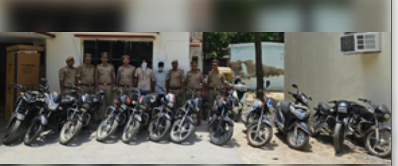 नोएडा में दो अलग-अलग मामलों में 4 वाहन चोर गिरफ्तार, 30 से ज्यादा वाहन बरामद नोएडा में दो अलग-अलग मामलों में 4 वाहन चोर गिरफ्तार, 30 से ज्यादा वाहन बरामद