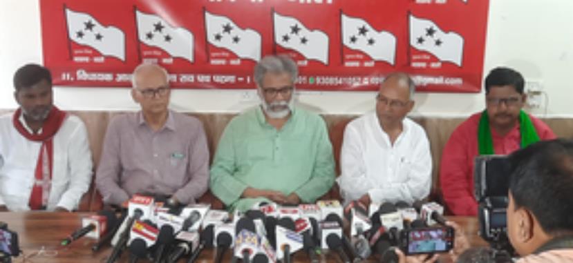 जनादेश की भावना को आगे बढ़ाने के लिए एकजुट इंडिया गठबंधन : दीपांकर भट्टाचार्य जनादेश की भावना को आगे बढ़ाने के लिए एकजुट इंडिया गठबंधन : दीपांकर भट्टाचार्य
