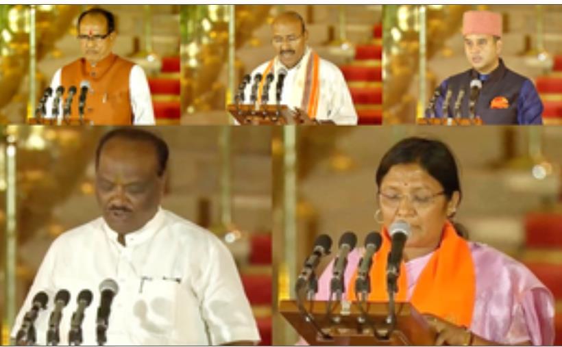 पांच मंत्रियों के जरिए भाजपा की मध्य प्रदेश में बड़े वोट बैंक पर नजर पांच मंत्रियों के जरिए भाजपा की मध्य प्रदेश में बड़े वोट बैंक पर नजर