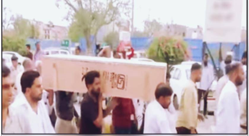 जम्मू आतंकवादी हमले में जान गंवाने वाले चार लोगों के शव जयपुर लाये गये जम्मू आतंकवादी हमले में जान गंवाने वाले चार लोगों के शव जयपुर लाये गये