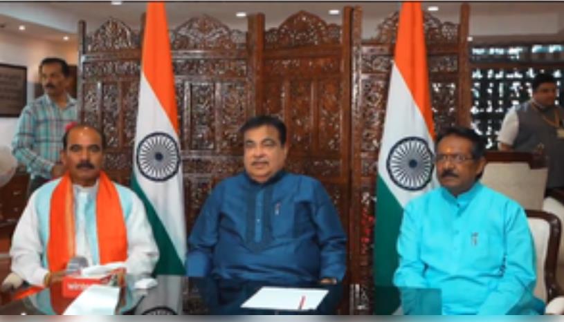 पीएम मोदी के दूरदर्शी नेतृत्व में भारत त्वरित गति से विश्वस्तरीय, आधुनिक बुनियादी ढांचे से होगा सुसज्जित : नितिन गडकरी पीएम मोदी के दूरदर्शी नेतृत्व में भारत त्वरित गति से विश्वस्तरीय, आधुनिक बुनियादी ढांचे से होगा सुसज्जित : नितिन गडकरी