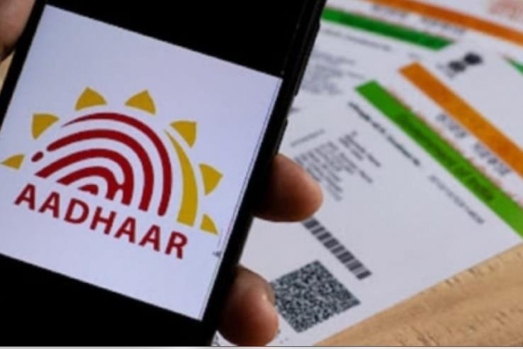 राशन कार्ड को आधार से लिंक करने की समयसीमा बढ़ी राशन कार्ड को आधार से लिंक करने की समयसीमा बढ़ी