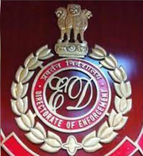 बंगाल स्कूल भर्ती घोटाला : ईडी ने की विशेष सिफारिश से नौकरी पाने वाले 222 लोगों की पहचान बंगाल स्कूल भर्ती घोटाला : ईडी ने की विशेष सिफारिश से नौकरी पाने वाले 222 लोगों की पहचान