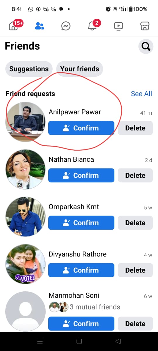 पॉवर कंपनी के एजीएम मिश्रा की तस्वीर का इस्तेमाल कर धोखाधड़ी की कोशिश पॉवर कंपनी के एजीएम मिश्रा की तस्वीर का इस्तेमाल कर धोखाधड़ी की कोशिश