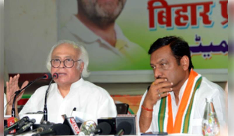 बिहार में लोकसभा चुनाव के बाद कांग्रेस में उभरा 'अंतर्कलह' बिहार में लोकसभा चुनाव के बाद कांग्रेस में उभरा 'अंतर्कलह'