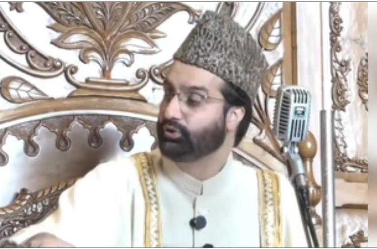 कश्मीरी पंडित अपनी मातृभूमि में वापस लौटें : मीरवाइज उमर फारूक कश्मीरी पंडित अपनी मातृभूमि में वापस लौटें : मीरवाइज उमर फारूक