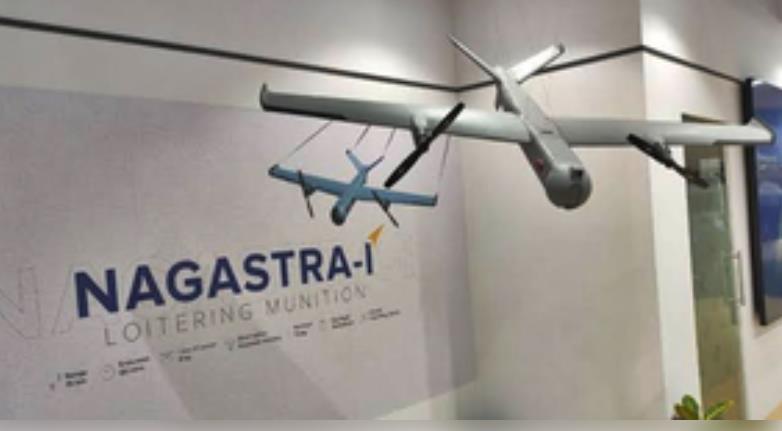 भारतीय सेना को फ्यूचर रेडी बनाएगा 'नागास्त्र-1' ड्रोन भारतीय सेना को फ्यूचर रेडी बनाएगा 'नागास्त्र-1' ड्रोन