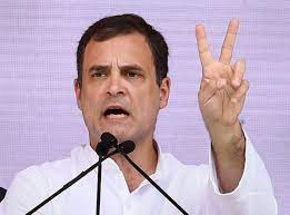 जम्मू कश्मीर प्रदेश कांग्रेस ने राहुल गांधी से लोकसभा में विपक्ष के नेता का पद लेने की अपील की जम्मू कश्मीर प्रदेश कांग्रेस ने राहुल गांधी से लोकसभा में विपक्ष के नेता का पद लेने की अपील की