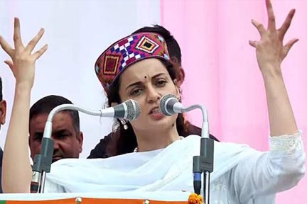 हिमाचल प्रदेश में पंजाब मूल के एक अनिवासी भारतीय पर हमला, शिअद-कांग्रेस ने इसे कंगना प्रकरण से जोड़ा हिमाचल प्रदेश में पंजाब मूल के एक अनिवासी भारतीय पर हमला, शिअद-कांग्रेस ने इसे कंगना प्रकरण से जोड़ा