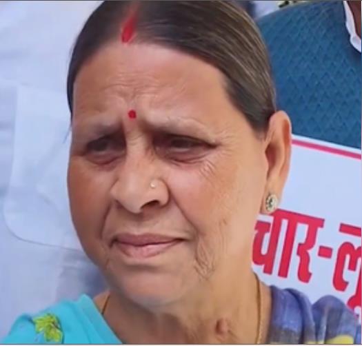 पश्चिम बंगाल में रेल हादसे के लिए भारत सरकार जिम्मेदार : राबड़ी देवी पश्चिम बंगाल में रेल हादसे के लिए भारत सरकार जिम्मेदार : राबड़ी देवी