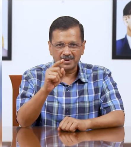 दिल्ली की एक अदालत ने शराब घोटाले में सीएम केजरीवाल की जमानत याचिका पर फैसला सुरक्षित रखा 