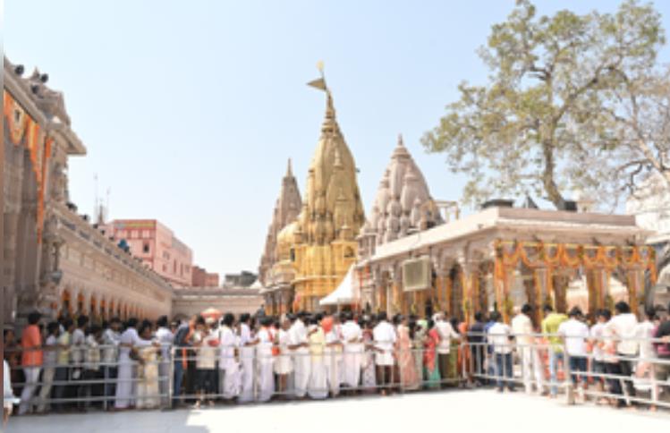 5 महीने में करीब तीन करोड़ श्रद्धालुओं ने काशी विश्वनाथ धाम में किए दर्शन 5 महीने में करीब तीन करोड़ श्रद्धालुओं ने काशी विश्वनाथ धाम में किए दर्शन