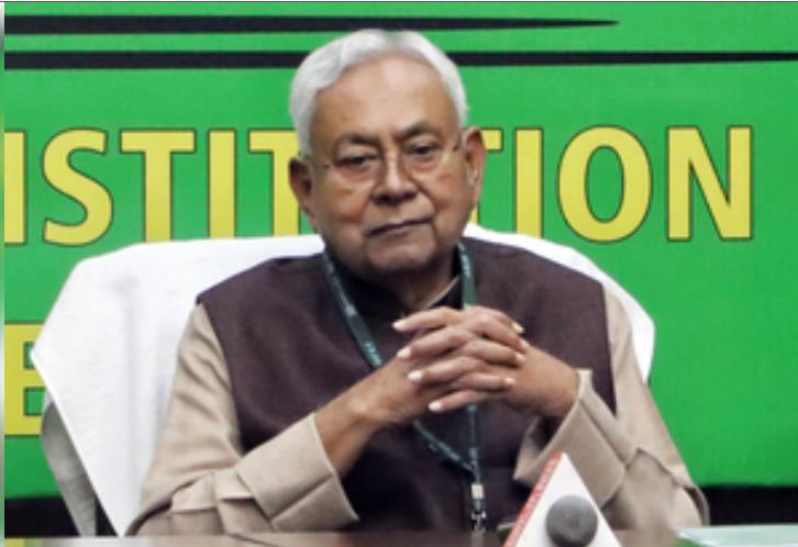 29 जून को दिल्ली में जदयू की राष्ट्रीय कार्यकारिणी की बैठक, इन मुद्दों पर हो सकती है चर्चा 29 जून को दिल्ली में जदयू की राष्ट्रीय कार्यकारिणी की बैठक, इन मुद्दों पर हो सकती है चर्चा