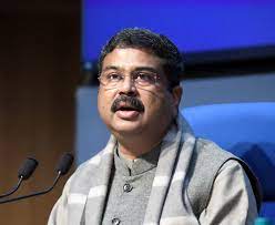 शिक्षा मंत्रालय ने नीट परीक्षा में हुई कथित धांधली की जांच सीबीआई को सौंपी शिक्षा मंत्रालय ने नीट परीक्षा में हुई कथित धांधली की जांच सीबीआई को सौंपी