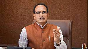 झारखंड में झामुमो नीत ‘भ्रष्ट’ गठबंधन को सत्ता से बेदखल करके अगली सरकार बनाएगी भाजपा: चौहान झारखंड में झामुमो नीत ‘भ्रष्ट’ गठबंधन को सत्ता से बेदखल करके अगली सरकार बनाएगी भाजपा: चौहान