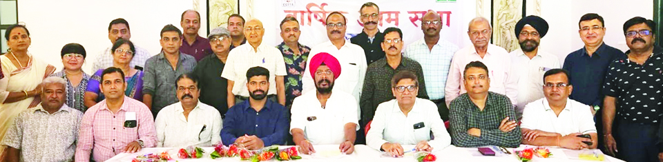 छग टेबल टेनिस संघ वार्षिक आमसभा में प्रतियोगिताओं की आयोजन-प्रचार चर्चा छग टेबल टेनिस संघ वार्षिक आमसभा में प्रतियोगिताओं की आयोजन-प्रचार चर्चा