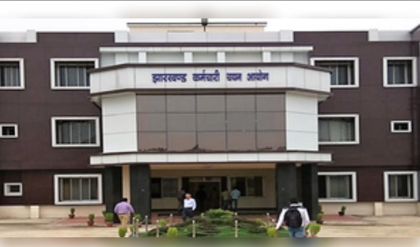 झारखंड में पीजीटी नियुक्ति भी विवादों में फंसी, 24 में से पांच सेंटरों से सफल हो गए 48 फीसदी कैंडिडेट्स झारखंड में पीजीटी नियुक्ति भी विवादों में फंसी, 24 में से पांच सेंटरों से सफल हो गए 48 फीसदी कैंडिडेट्स