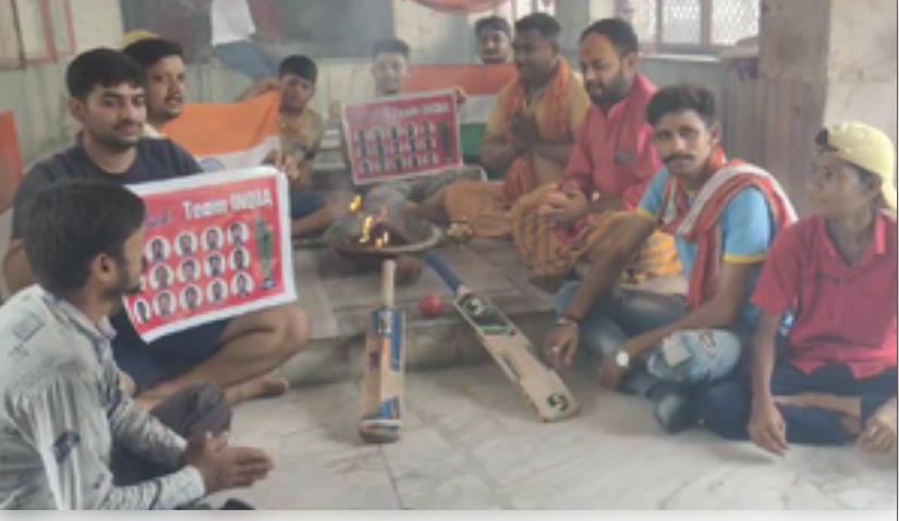 भारत-इंग्लैंड मैच को लेकर फैंस में जबर्दस्त उत्साह, कहा- बारिश नहीं होगी और जीतेगी टीम इंडिया भारत-इंग्लैंड मैच को लेकर फैंस में जबर्दस्त उत्साह, कहा- बारिश नहीं होगी और जीतेगी टीम इंडिया