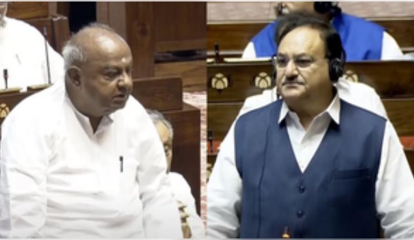 राज्यसभा में देवेगौड़ा ने कहा- 'नीट पर जांच रिपोर्ट का इंतजार करें', नड्डा बोले- 'कांग्रेस नहीं चाहती चर्चा राज्यसभा में देवेगौड़ा ने कहा- 'नीट पर जांच रिपोर्ट का इंतजार करें', नड्डा बोले- 'कांग्रेस नहीं चाहती चर्चा