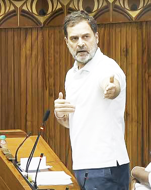 ‘हिंसा, नफ़रत फैलाने वाले भाजपा के लोग’ हिंदू धर्म के मूल सिद्धांतों को नहीं समझते: राहुल ‘हिंसा, नफ़रत फैलाने वाले भाजपा के लोग’ हिंदू धर्म के मूल सिद्धांतों को नहीं समझते: राहुल