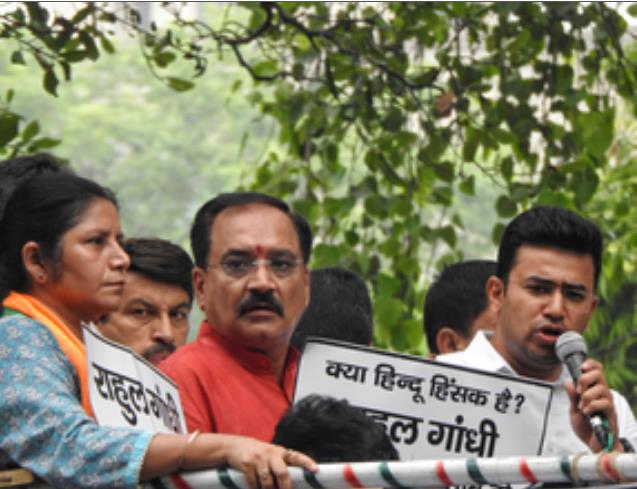 राहुल गांधी के हिंदुओं को लेकर दिए गए बयान के खिलाफ देशभर में सड़कों पर उतरी भाजपा राहुल गांधी के हिंदुओं को लेकर दिए गए बयान के खिलाफ देशभर में सड़कों पर उतरी भाजपा