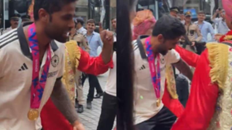 सूर्यकुमार ने अपने नृत्य कौशल से किया मंत्रमुग्ध 