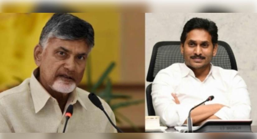 वाईएसआरसीपी समर्थकों पर हमलेे के लिए जगन ने की नायडू की आलोचना वाईएसआरसीपी समर्थकों पर हमलेे के लिए जगन ने की नायडू की आलोचना