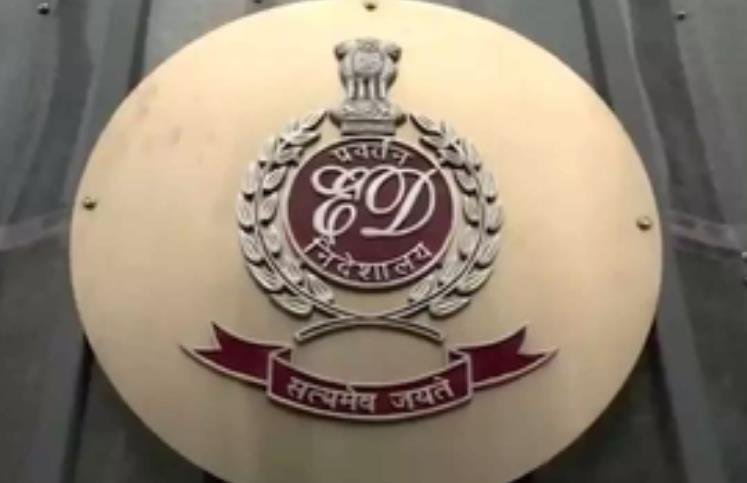 दिल्ली जल बोर्ड घोटाला मामले में देश में कई ठिकानों पर ईडी की छापेमारी दिल्ली जल बोर्ड घोटाला मामले में देश में कई ठिकानों पर ईडी की छापेमारी