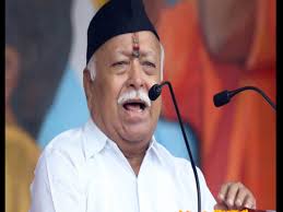 संघ के प्रांत प्रचारकों की वार्षिक बैठक 12 जुलाई से रांची में, भागवत होंगे शामिल