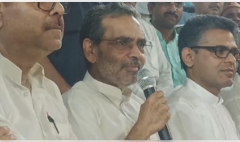 लालू के दावे पर उपेंद्र कुशवाहा का पलटवार, बोले- कुछ नहीं होने वाला लालू के दावे पर उपेंद्र कुशवाहा का पलटवार, बोले- कुछ नहीं होने वाला