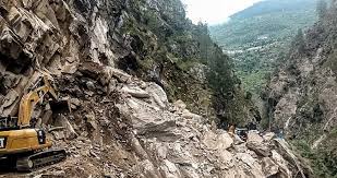 इंडोनेशिया में सोने की अवैध खदान में भूस्खलन के कारण 11 लोगों की मौत, 20 लापता