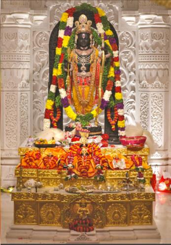 राजस्थान सरकार ने स्कूल कैलेंडर में रामलला प्राण प्रतिष्ठा दिवस को किया शामिल राजस्थान सरकार ने स्कूल कैलेंडर में रामलला प्राण प्रतिष्ठा दिवस को किया शामिल