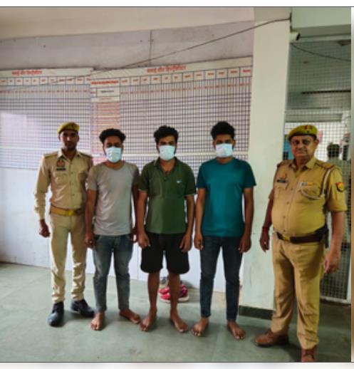 ग्रेटर नोएडा में शादी के लिए शिक्षिका को किडनैप करने वाले 3 गिरफ्तार ग्रेटर नोएडा में शादी के लिए शिक्षिका को किडनैप करने वाले 3 गिरफ्तार