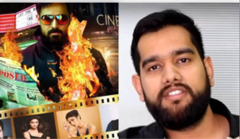बिना समझे इंडस्ट्री के इनसाइडर को जज किया जाता है: मिहिर देसाई 