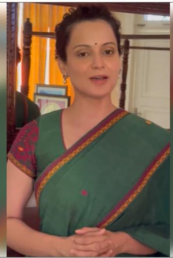 कंगना ने पीएम मोदी को रूस का सर्वोच्च सम्मान 'ऑर्डर ऑफ सेंट एंड्रयू एपोस्टल' मिलने पर दी बधाई कंगना ने पीएम मोदी को रूस का सर्वोच्च सम्मान 'ऑर्डर ऑफ सेंट एंड्रयू एपोस्टल' मिलने पर दी बधाई