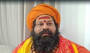 हिंदुओं के प्रति कांग्रेस की हिंसक मानसिकता निंदनीय : महंत राजूदास हिंदुओं के प्रति कांग्रेस की हिंसक मानसिकता निंदनीय : महंत राजूदास