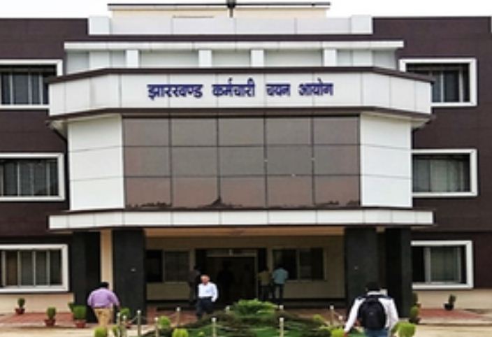 झारखंड में मूक-बधिर के लिए आरक्षित पद पर उसे मिल गई नौकरी जो बोल-सुन सकता है !