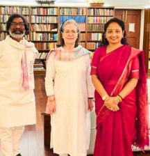 हेमंत सोरेन ने की कांग्रेस नेता सोनिया गांधी से मुलाकात