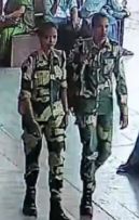 मध्य प्रदेश से लापता बीएसएफ की दो महिला कांस्टेबल बंगाल में मिलीं: पुलिस