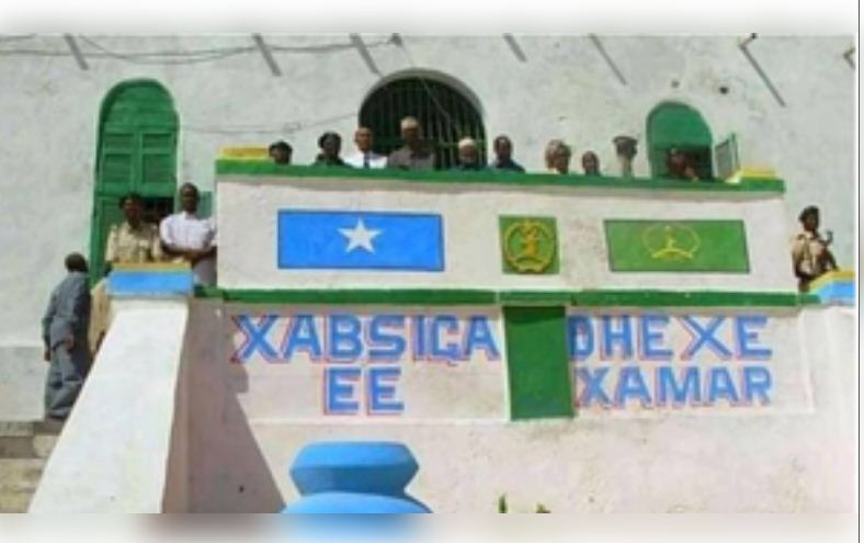 सोमालिया में जेल से भाग रहे कैदियों और सुरक्षाबलों के बीच गोलीबारी, आठ लोगों की मौत 