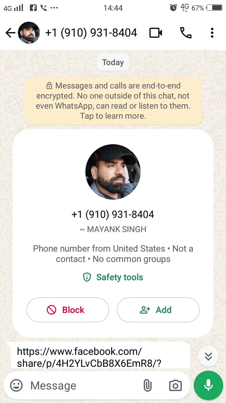 मयंक सिंह ने ‘छत्तीसगढ़’ अखबार को किया फोन, झारखंड के कारोबारियों को धमकी दोहराई मयंक सिंह ने ‘छत्तीसगढ़’ अखबार को किया फोन, झारखंड के कारोबारियों को धमकी दोहराई