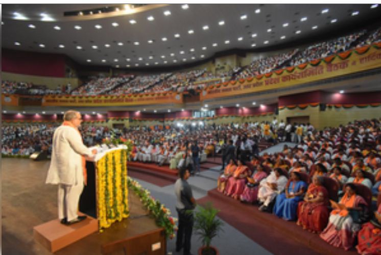 कांग्रेस ने कभी किसी का भला नहीं किया, बाबा साहब का भी विरोध किया : भूपेंद्र चौधरी