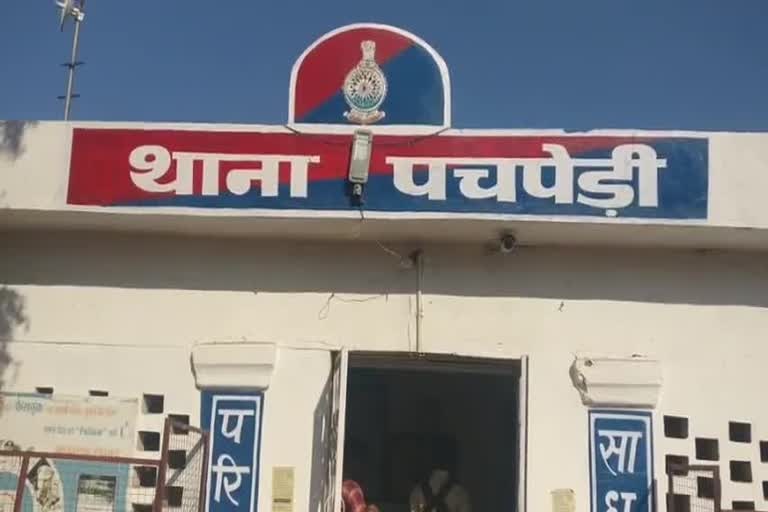 घर से भागते पकड़ा गया नाबालिग जोड़ा, लड़के ने जान दे दी तो लड़की ने भी कोशिश की घर से भागते पकड़ा गया नाबालिग जोड़ा, लड़के ने जान दे दी तो लड़की ने भी कोशिश की