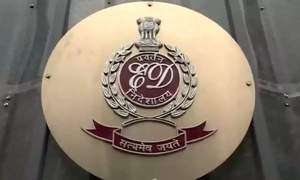 जल जीवन मिशन घोटाला : राजस्थान के पूर्व मंत्री का करीबी गिरफ्तार जल जीवन मिशन घोटाला : राजस्थान के पूर्व मंत्री का करीबी गिरफ्तार
