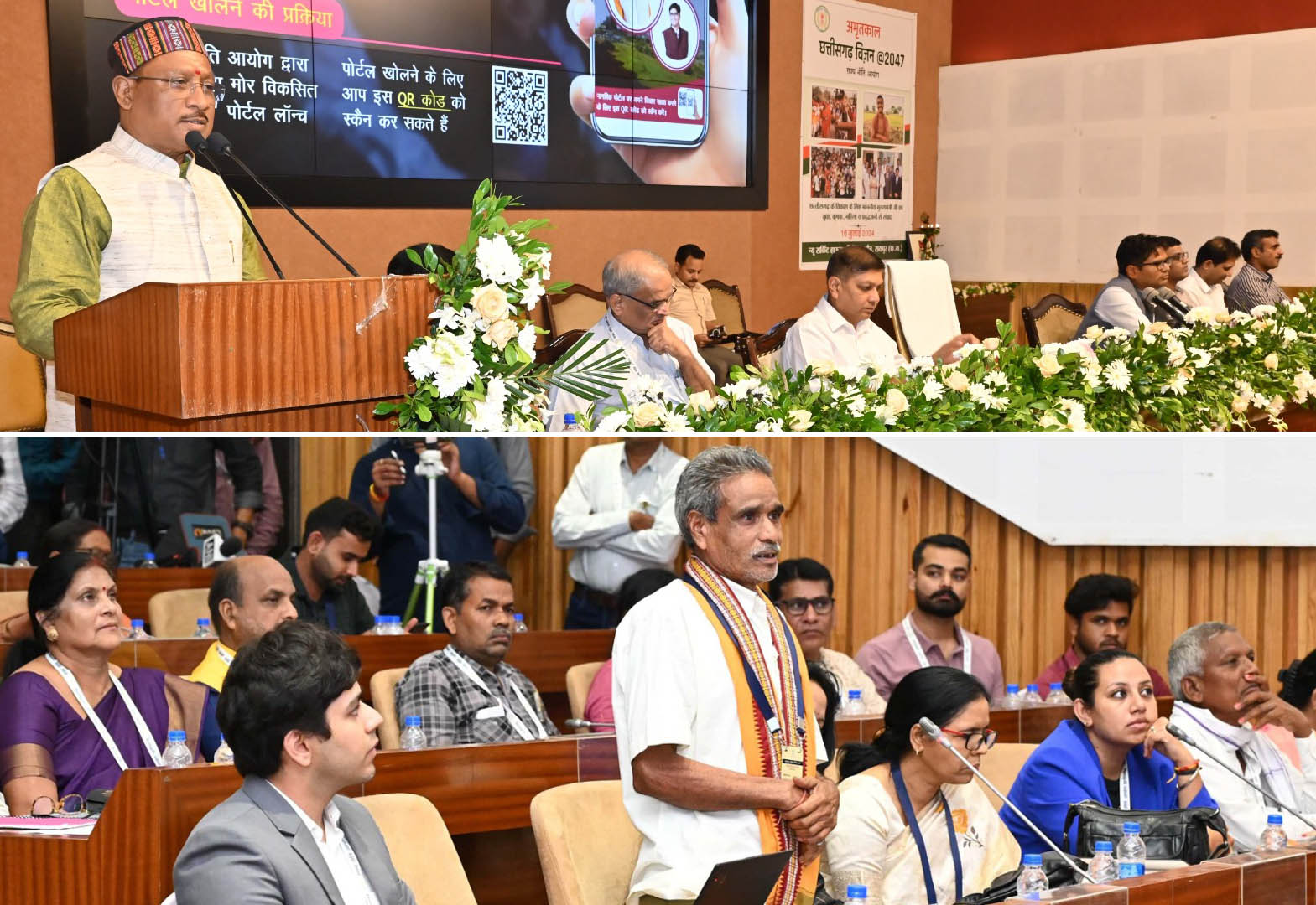 ‘छत्तीसगढ़’ का  संपादकीय :  छत्तीसगढ़ विकसित करने के  लिए यहां के लोगों को मजदूर  से ऊपर कुछ बनाना होगा