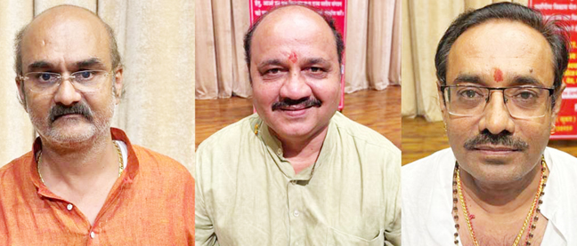 छत्तीसगढ़ मेड़ क्षत्रिय स्वर्णकार समाज के पदाधिकारी निर्वाचित छत्तीसगढ़ मेड़ क्षत्रिय स्वर्णकार समाज के पदाधिकारी निर्वाचित